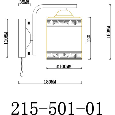 Бра  215-501-01